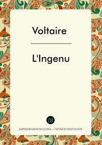 L'Ingenu, Voltaire обложка-превью