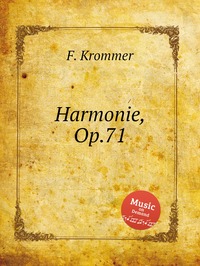 Harmonie, Op.71, F. Krommer обложка-превью