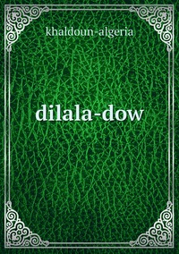 dilala-dow, khaldoun-algeria обложка-превью