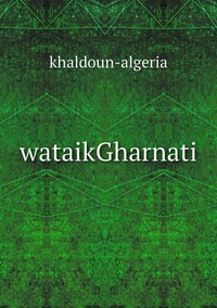 wataikGharnati, khaldoun-algeria обложка-превью