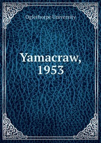 Yamacraw, 1953, Oglethorpe University обложка-превью