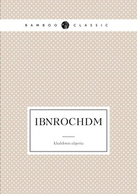 ibnrochdm, khaldoun-algeria обложка-превью