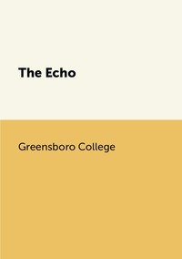 The Echo, Greensboro College обложка-превью