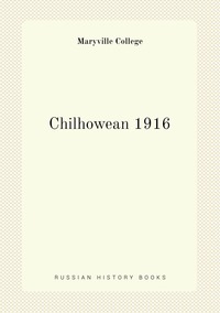 Chilhowean 1916, Maryville College обложка-превью