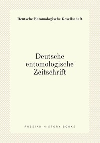 Deutsche entomologische Zeitschrift, Deutsche Entomologische Gesellschaft обложка-превью
