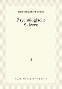 Psychologische Skizzen: 2, Friedrich Eduard Beneke обложка-превью